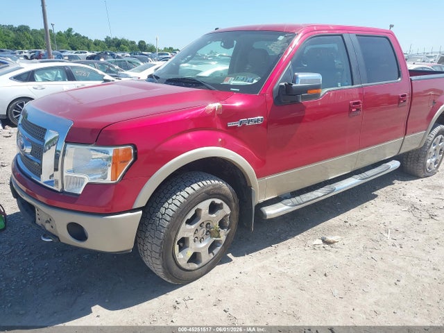 Aukcja sprzedaży 2009 Ford F-150 Lariat, vin: 1FTPW14V39FA62138, numer aukcji: 45251517