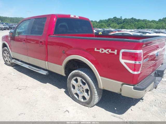 Aukcja sprzedaży 2009 Ford F-150 Lariat, vin: 1FTPW14V39FA62138, numer aukcji: 45251517