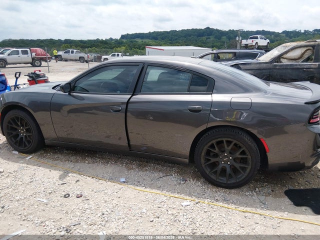 2021 Dodge Charger Sxt Rwd მანქანა იყიდება აუქციონზე, vin: 2C3CDXBG5MH533987, აუქციონის ნომერი: 45251519