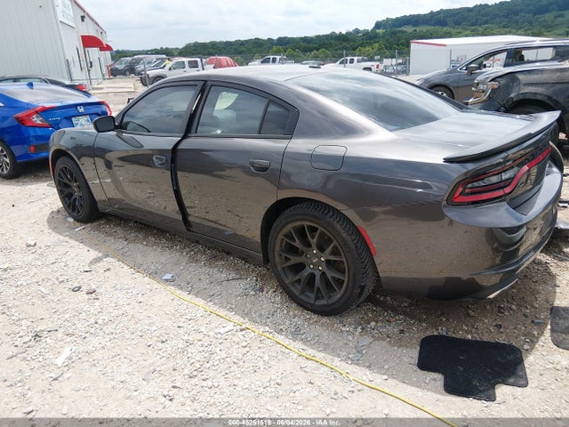 2021 Dodge Charger Sxt Rwd მანქანა იყიდება აუქციონზე, vin: 2C3CDXBG5MH533987, აუქციონის ნომერი: 45251519