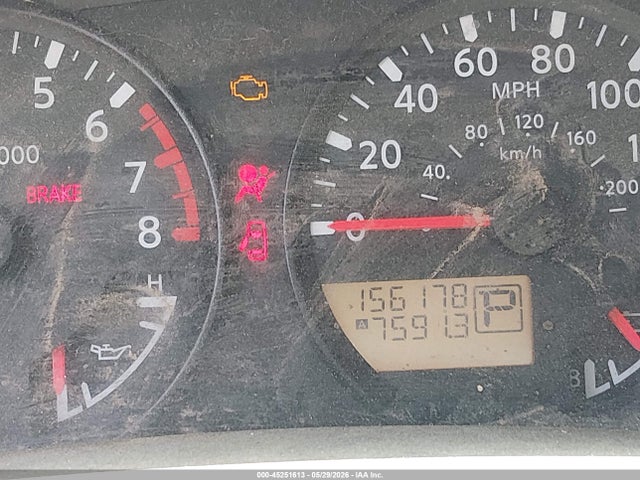 Продаж на аукціоні авто 2014 Nissan Xterra S, vin: 5N1AN0NW8EN802045, номер лоту: 45251613
