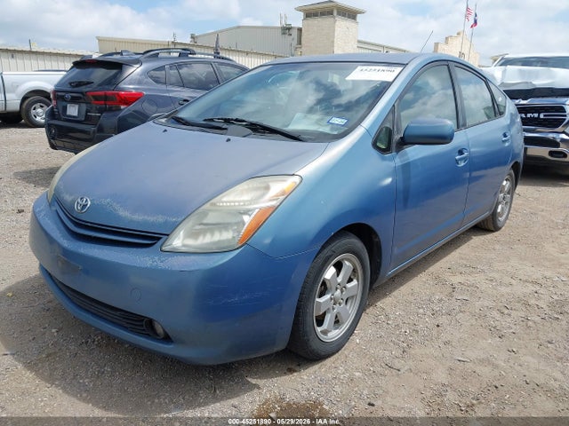 Aukcja sprzedaży 2005 Toyota Prius, vin: JTDKB20U857035580, numer aukcji: 45251890