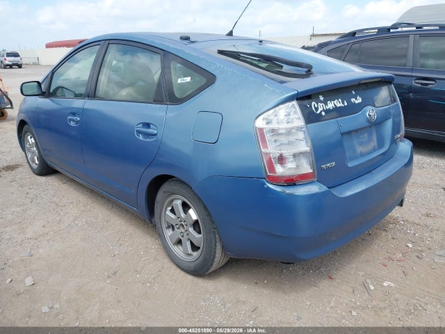 Aukcja sprzedaży 2005 Toyota Prius, vin: JTDKB20U857035580, numer aukcji: 45251890