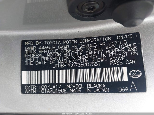 2003 Lexus Es 300 მანქანა იყიდება აუქციონზე, vin: JTHBF30G736007551, აუქციონის ნომერი: 45252107