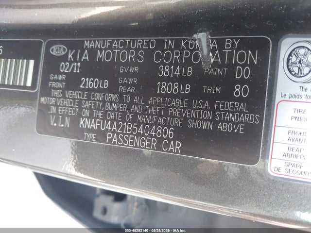 Продажа на аукционе авто 2011 Kia Forte Ex, vin: KNAFU4A21B5404806, номер лота: 45252140