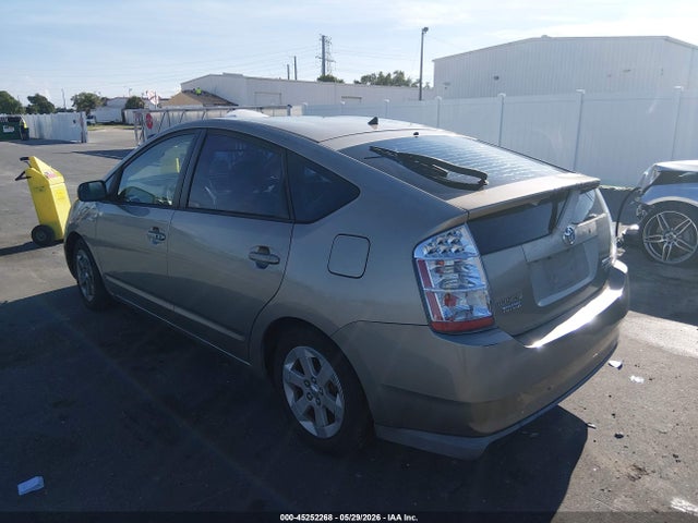 Aukcja sprzedaży 2008 Toyota Prius, vin: JTDKB20U583340823, numer aukcji: 45252268