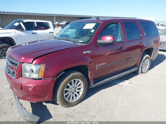 Aukcja sprzedaży 2009 Chevrolet Tahoe Hybrid, vin: 1GNFK13539R116682, numer aukcji: 45252489