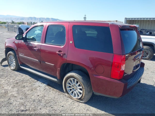 Aukcja sprzedaży 2009 Chevrolet Tahoe Hybrid, vin: 1GNFK13539R116682, numer aukcji: 45252489