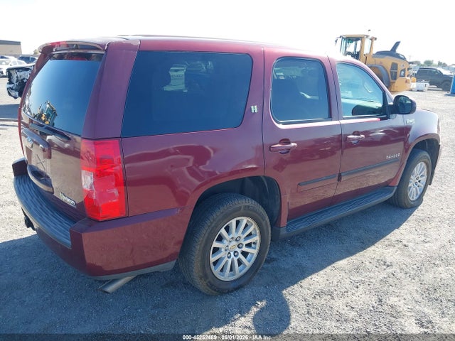 Aukcja sprzedaży 2009 Chevrolet Tahoe Hybrid, vin: 1GNFK13539R116682, numer aukcji: 45252489