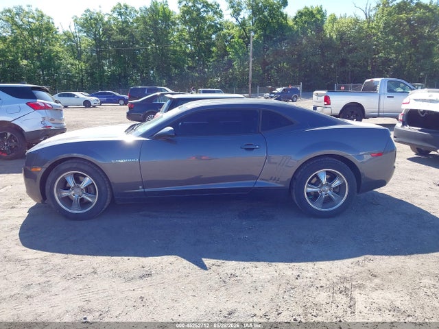 Aukcja sprzedaży 2010 Chevrolet Camaro 1lt, vin: 2G1FB1EV3A9132989, numer aukcji: 45252712