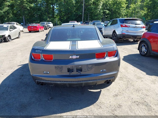 Aukcja sprzedaży 2010 Chevrolet Camaro 1lt, vin: 2G1FB1EV3A9132989, numer aukcji: 45252712