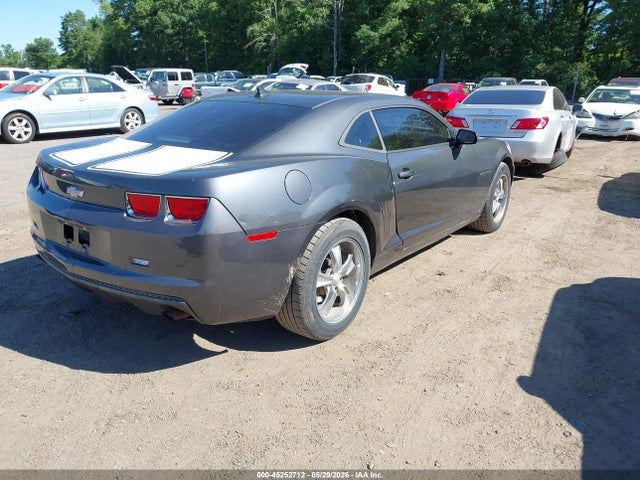 Aukcja sprzedaży 2010 Chevrolet Camaro 1lt, vin: 2G1FB1EV3A9132989, numer aukcji: 45252712