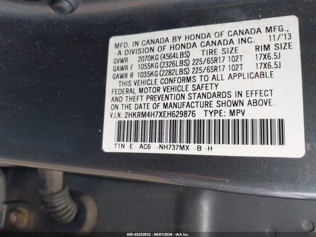 2014 Honda Cr-v Ex-l მანქანა იყიდება აუქციონზე, vin: 2HKRM4H7XEH629876, აუქციონის ნომერი: 45252932