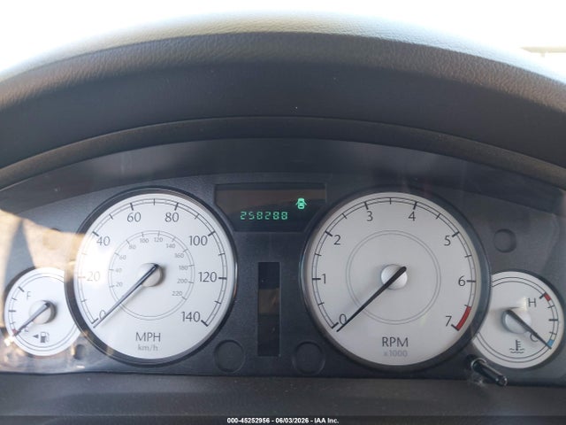 2006 Chrysler 300 Touring მანქანა იყიდება აუქციონზე, vin: 2C3KA53G46H230192, აუქციონის ნომერი: 45252956
