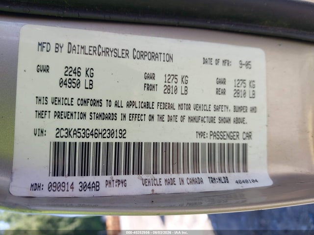 2006 Chrysler 300 Touring მანქანა იყიდება აუქციონზე, vin: 2C3KA53G46H230192, აუქციონის ნომერი: 45252956