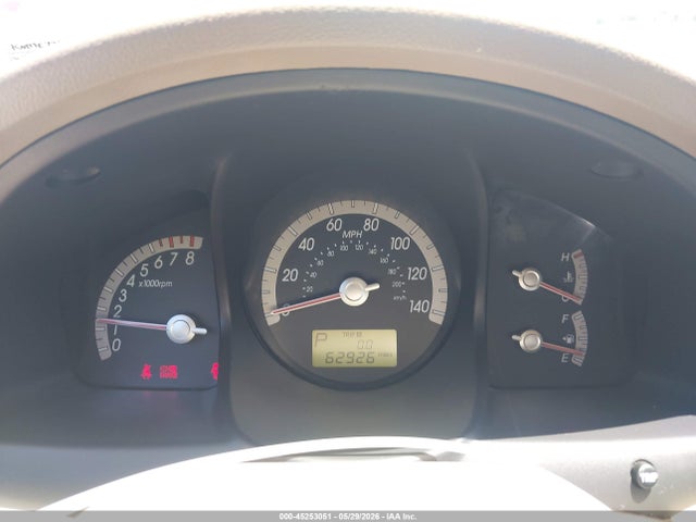 Aukcja sprzedaży 2008 Kia Sportage Ex/lx, vin: KNDJE723887498246, numer aukcji: 45253051