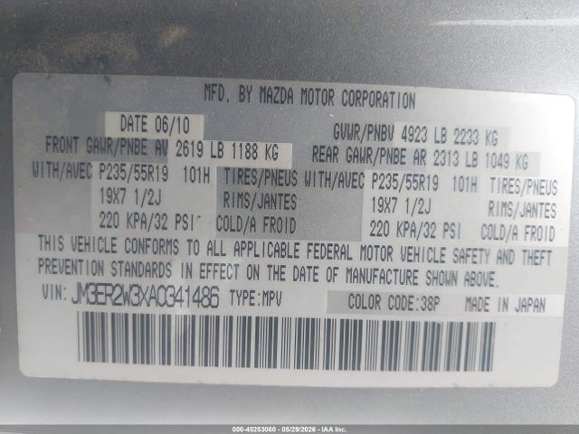 Продажа на аукционе авто 2010 Mazda Cx-7 S Grand Touring, vin: JM3ER2W3XA0341486, номер лота: 45253060