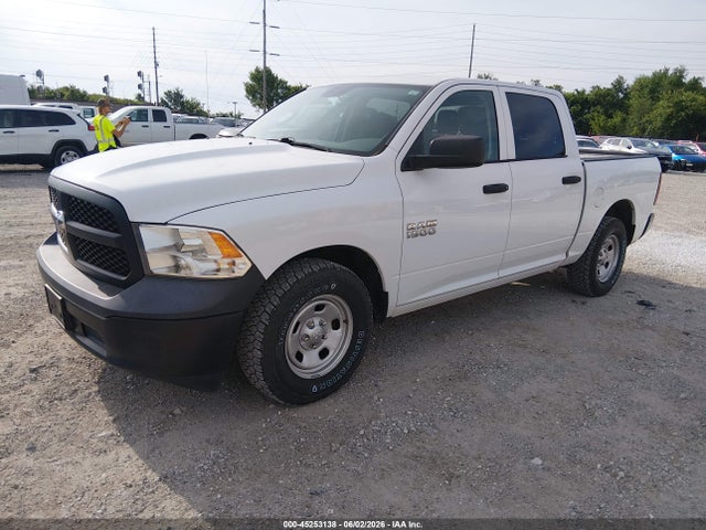 Продаж на аукціоні авто 2017 Ram 1500 Tradesman  4x2 5'7 Box, vin: 1C6RR6KGXHS824766, номер лоту: 45253138