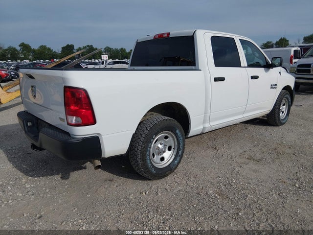 Продаж на аукціоні авто 2017 Ram 1500 Tradesman  4x2 5'7 Box, vin: 1C6RR6KGXHS824766, номер лоту: 45253138