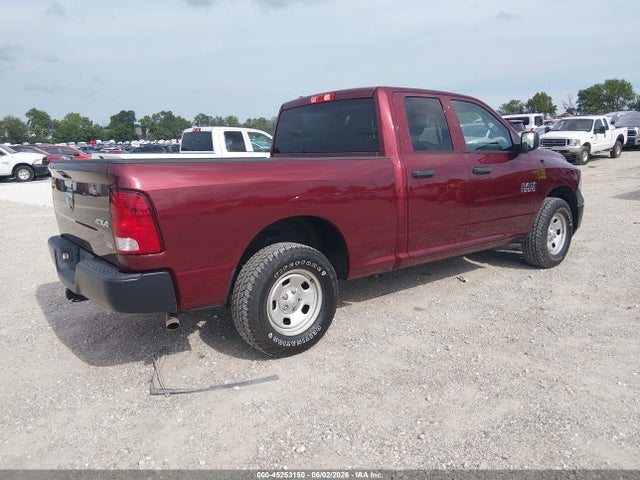 Продаж на аукціоні авто 2018 Ram 1500 Tradesman  4x4 6'4 Box, vin: 1C6RR7FG6JS326098, номер лоту: 45253150