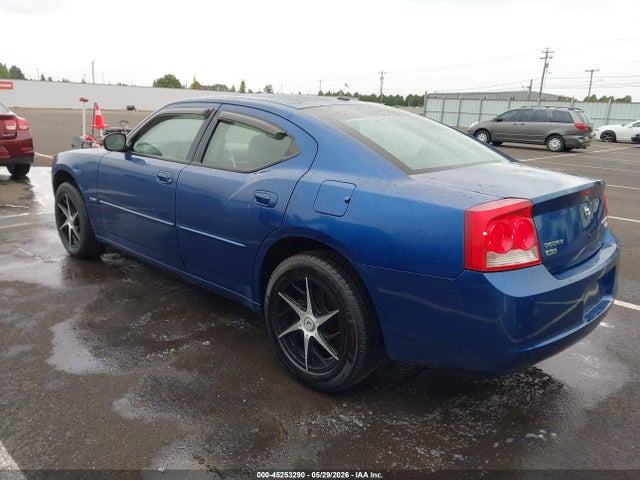 Продажа на аукционе авто 2010 Dodge Charger R/t, vin: 2B3CK5CT2AH125574, номер лота: 45253290