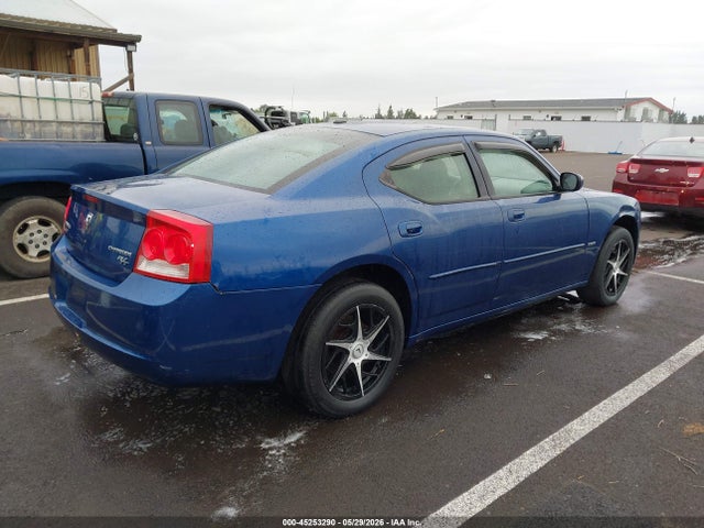 Продажа на аукционе авто 2010 Dodge Charger R/t, vin: 2B3CK5CT2AH125574, номер лота: 45253290