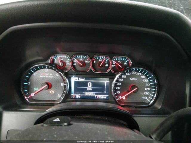 2014 Chevrolet Silverado 1500 2lt მანქანა იყიდება აუქციონზე, vin: 3GCUKREC2EG159625, აუქციონის ნომერი: 45253359