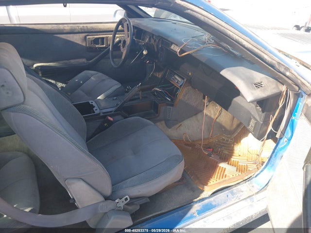 Продаж на аукціоні авто 1985 Chevrolet Camaro, vin: 1G1FP87F1FL467328, номер лоту: 45253375