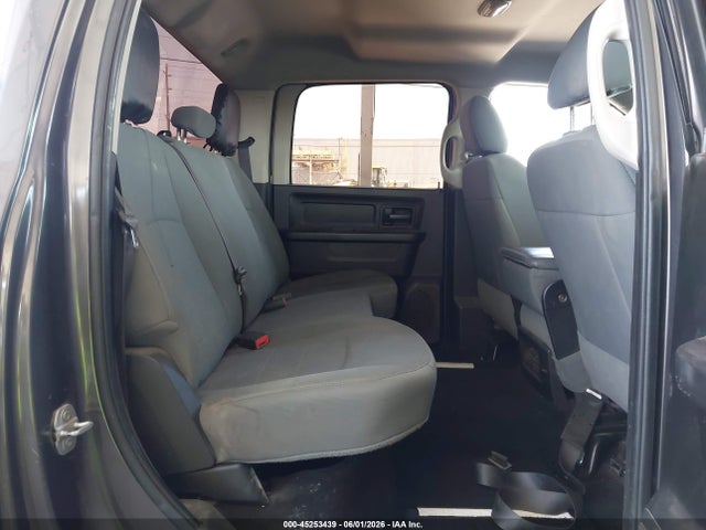 Продаж на аукціоні авто 2015 Ram 1500 Express, vin: 1C6RR6KT2FS547217, номер лоту: 45253439