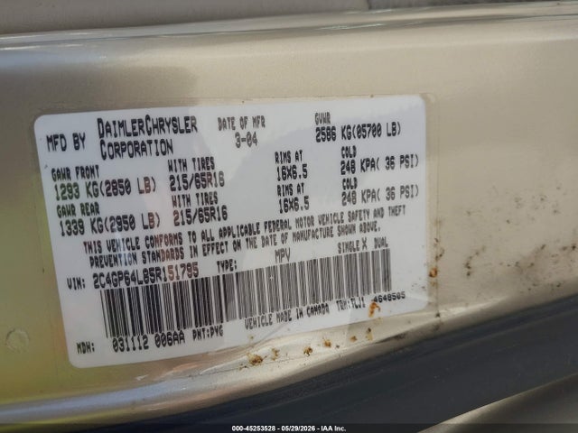 Продаж на аукціоні авто 2005 Chrysler Town & Country Limited, vin: 2C4GP64L85R151795, номер лоту: 45253528