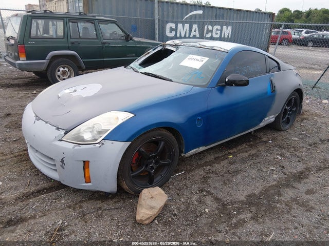 Продажа на аукционе авто 2007 Nissan 350z, vin: JN1BZ34D97M505666, номер лота: 45253628