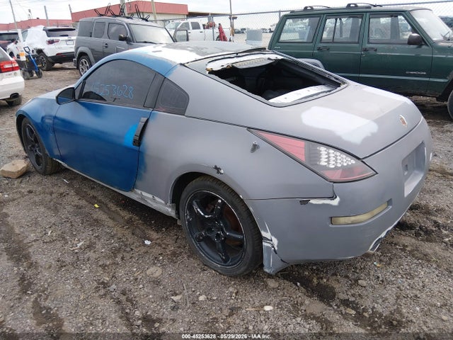 Продажа на аукционе авто 2007 Nissan 350z, vin: JN1BZ34D97M505666, номер лота: 45253628
