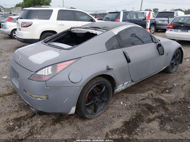 Продажа на аукционе авто 2007 Nissan 350z, vin: JN1BZ34D97M505666, номер лота: 45253628