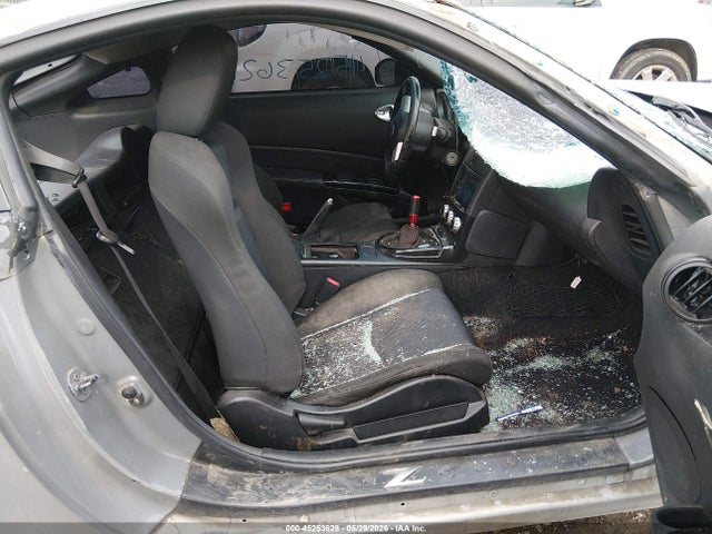 Продажа на аукционе авто 2007 Nissan 350z, vin: JN1BZ34D97M505666, номер лота: 45253628