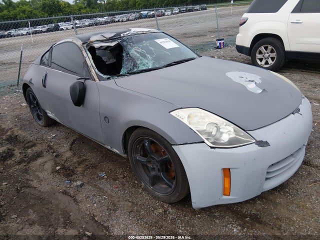 Продажа на аукционе авто 2007 Nissan 350z, vin: JN1BZ34D97M505666, номер лота: 45253628