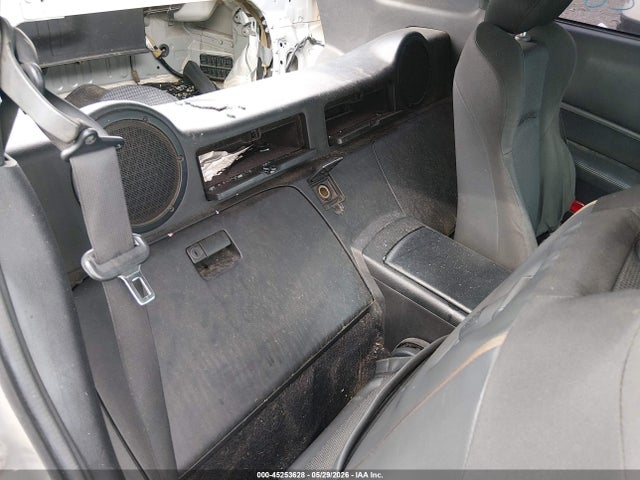 Продажа на аукционе авто 2007 Nissan 350z, vin: JN1BZ34D97M505666, номер лота: 45253628