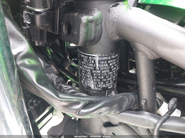Kawasaki Er500 2024 ML5ERGE11RDA28351 Image 10