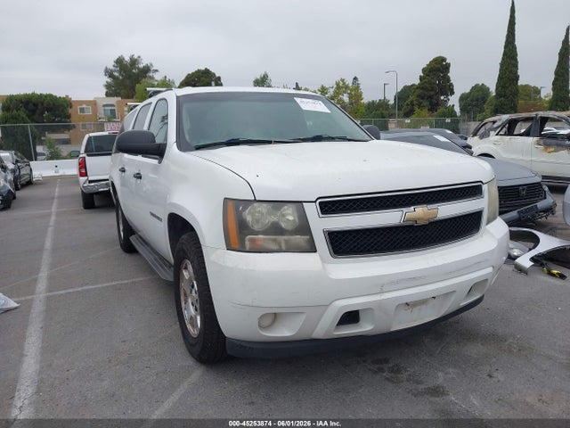 Продажа на аукционе авто 2010 Chevrolet Suburban 1500 Ls, vin: 1GNUCHE09AR139452, номер лота: 45253874