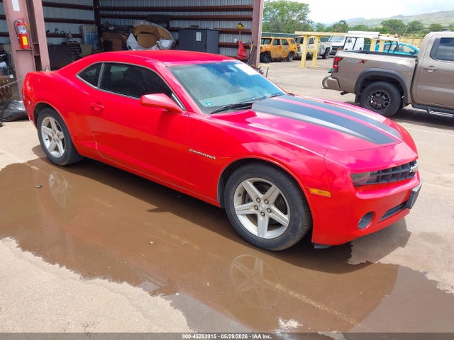 2011 Chevrolet Camaro 1lt მანქანა იყიდება აუქციონზე, vin: 2G1FF1ED3B9109547, აუქციონის ნომერი: 45253915