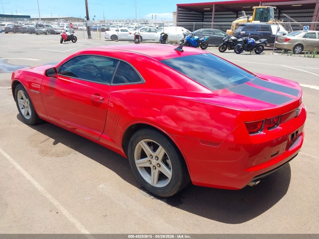 2011 Chevrolet Camaro 1lt მანქანა იყიდება აუქციონზე, vin: 2G1FF1ED3B9109547, აუქციონის ნომერი: 45253915