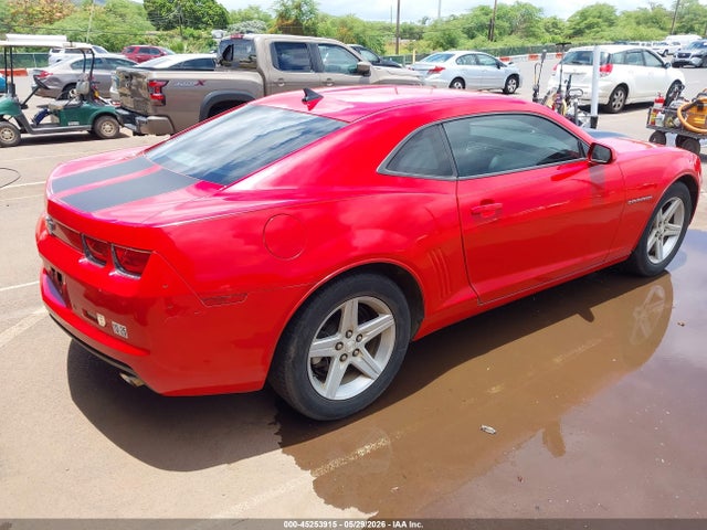 2011 Chevrolet Camaro 1lt მანქანა იყიდება აუქციონზე, vin: 2G1FF1ED3B9109547, აუქციონის ნომერი: 45253915