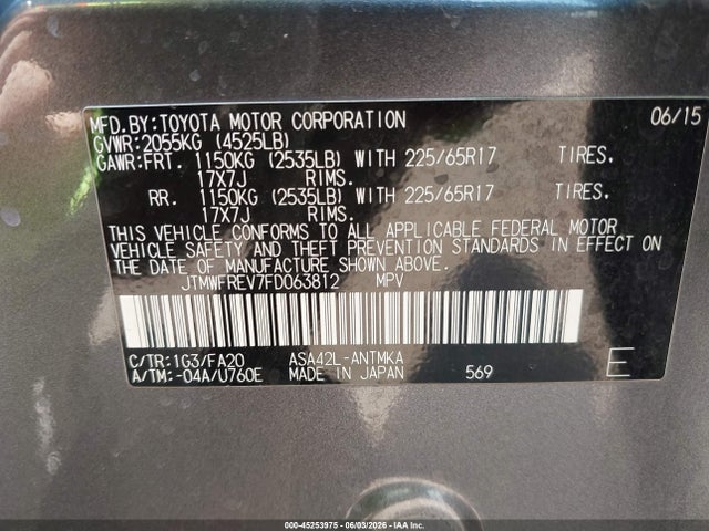 Toyota Rav4 Xle 2015 JTMWFREV7FD063812 Image 9