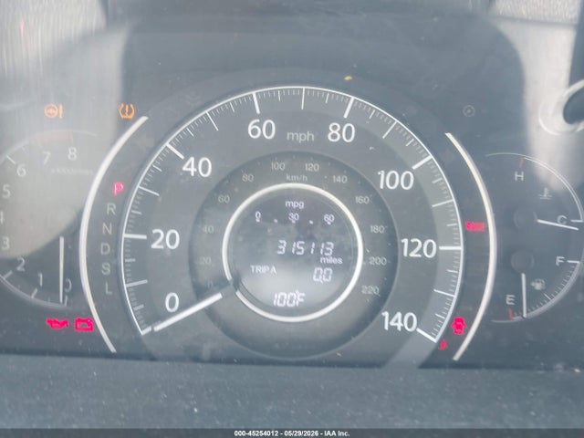 2016 Honda Cr-v Lx მანქანა იყიდება აუქციონზე, vin: 3CZRM3H3XGG704315, აუქციონის ნომერი: 45254012