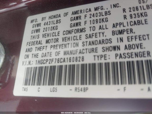 2012 Honda Accord 2.4 Ex მანქანა იყიდება აუქციონზე, vin: 1HGCP2F76CA160828, აუქციონის ნომერი: 45254036