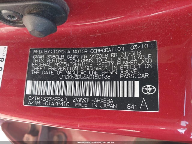 Продаж на аукціоні авто 2010 Toyota Prius Ii, vin: JTDKN3DU6A0150138, номер лоту: 45254043