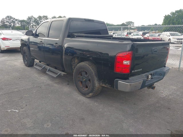 Продажа на аукционе авто 2008 Chevrolet Silverado 1500 Lt1, vin: 2GCEC13J181160881, номер лота: 45254057