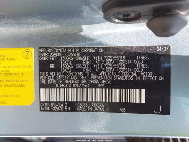 45254224 :رقم المزاد ، JTJHK31U182037264 vin ، 2008 Lexus Rx 350 مزاد بيع