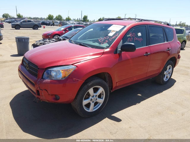 45254384 :رقم المزاد ، JTMBD33V976033561 vin ، 2007 Toyota Rav4 مزاد بيع