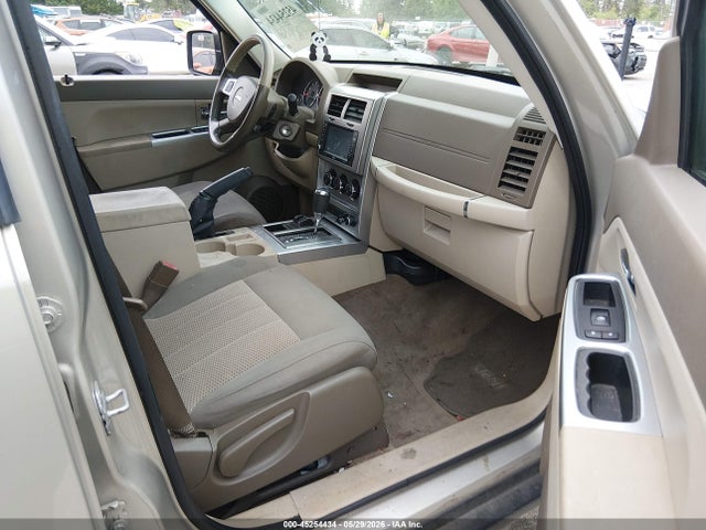 2008 Jeep Liberty Limited Edition მანქანა იყიდება აუქციონზე, vin: 1J8GN58K98W159698, აუქციონის ნომერი: 45254434
