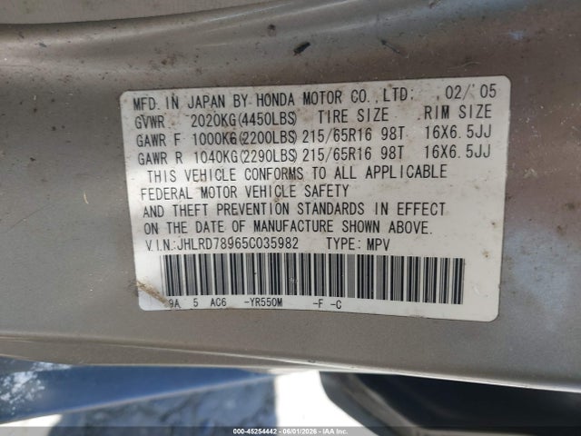 Продажа на аукционе авто 2005 Honda Cr-v Se, vin: JHLRD78965C035982, номер лота: 45254442